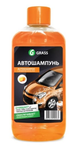 Автошампунь GRASS Универсал апельсин (1кг) 1л