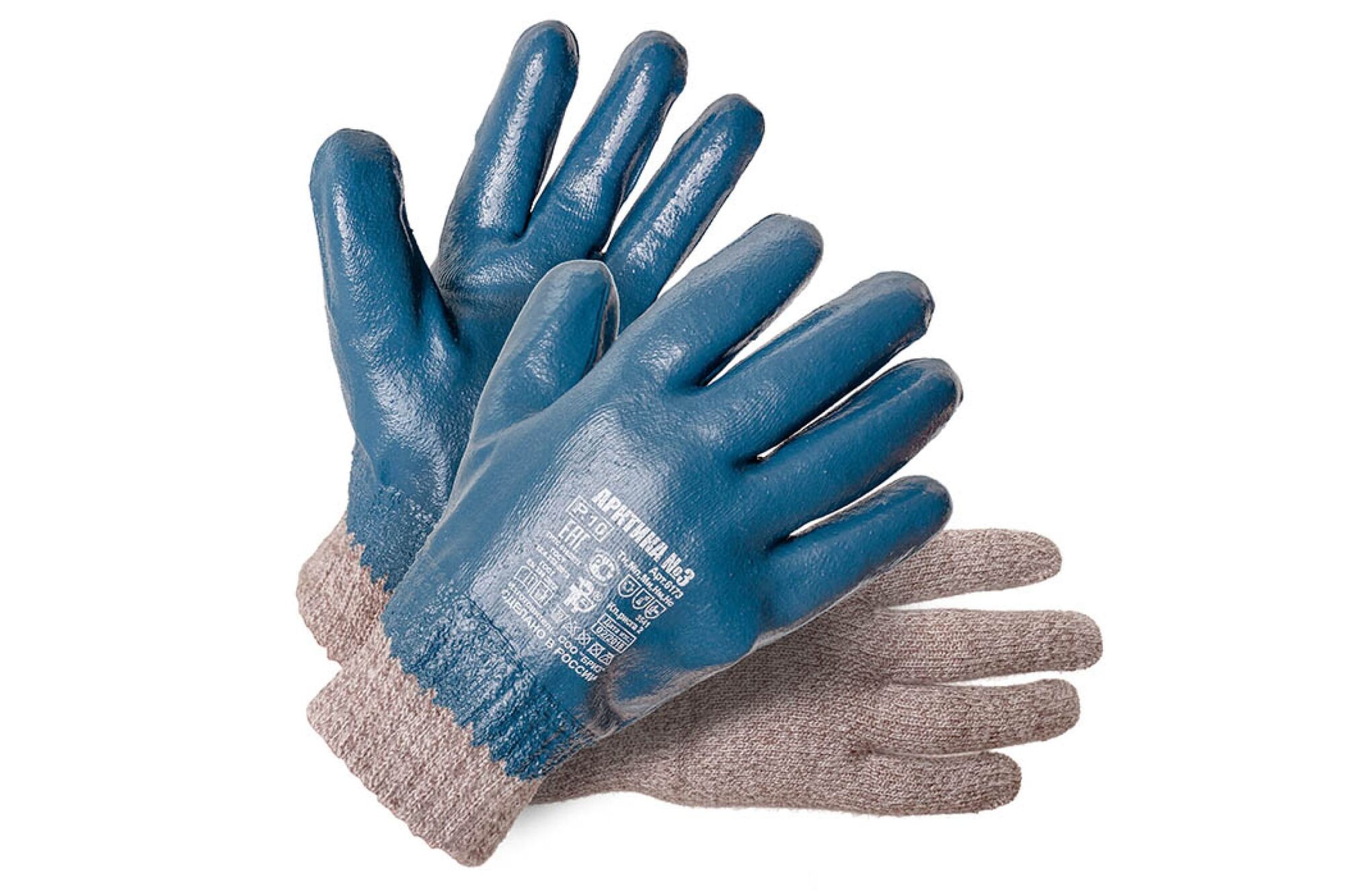 Перчатки прорезиненные утепленные Арктика №3 синие