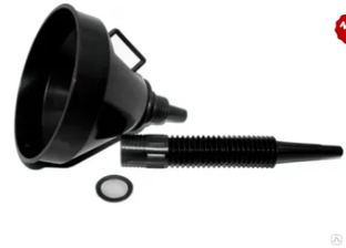 Воронка для ГСМ (диаметр 135 мм, NEW непроливайка, латунное сито, гибкий носик) 