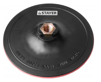 Тарелка опорная STAYER "MАСТЕР" пластиковая для УШМ, на липучке, 150 мм, М14