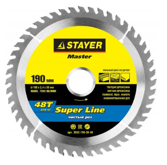 Диск пильный 190*2,4*30 48Т Stayer Master "Superi Line" чистый рез