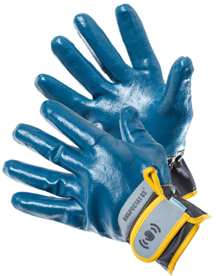 Перчатки Вибростат-03 для защиты от вибрации и механич. воздействий с нитриловым покрытием, р-р. 11
