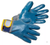 Перчатки Вибростат-03 для защиты от вибрации и механич. воздействий с нитриловым покрытием, р-р. 9 #2