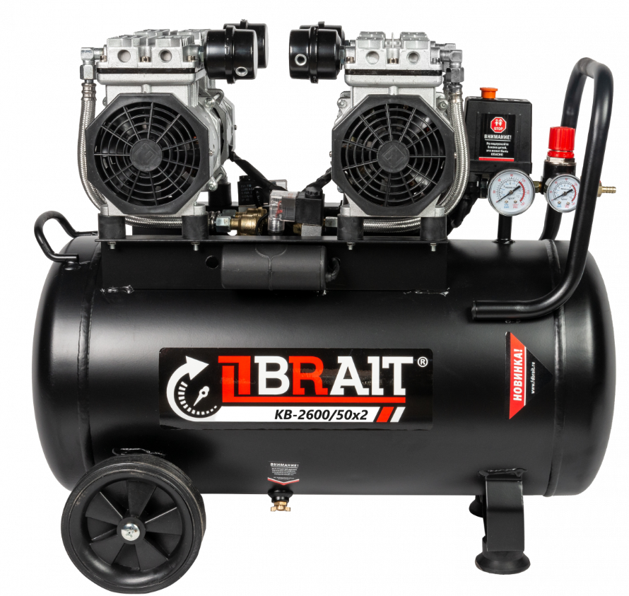 Компрессор BRAIT KB-2600/50X2 50 л, 2.6 кВт