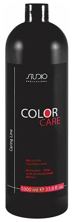 Kapous Studio Бальзам для окрашенных волос Color Care серии Caring Line, 1 л