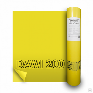 Пароизоляционная пленка DELTA-DAWI 200, однослойная пароизоляция, 2 х 50 м., рулон 100 м² 