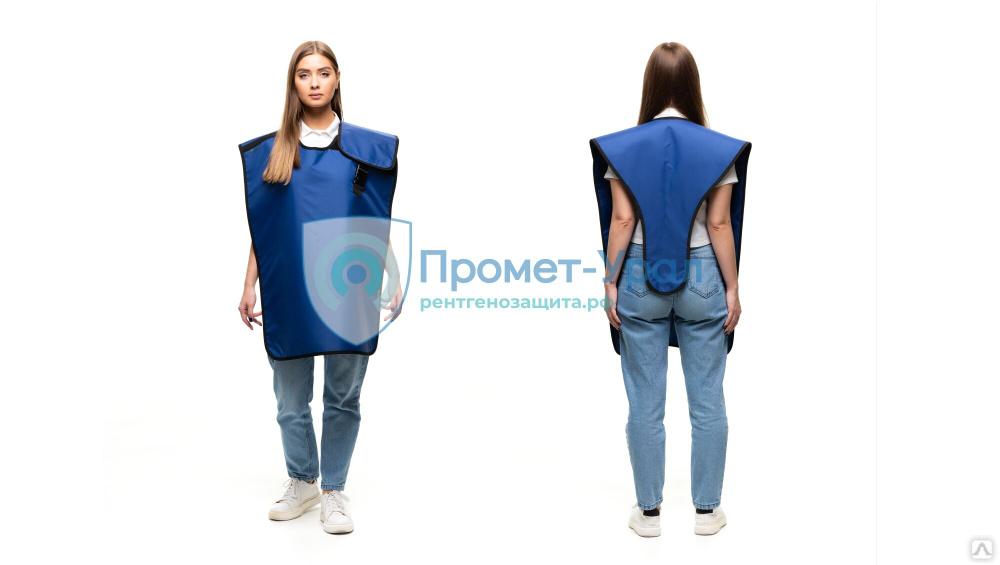 Фартук рентгенозащитный стоматологический, 0,35 mmPb