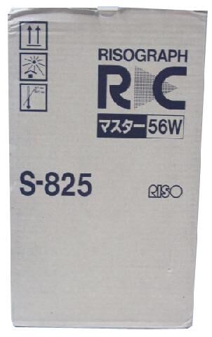 Riso Мастер-пленка A3 Kagaku RA/RC (S-825)