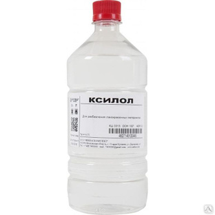 О-Ксилол 0,5 л 