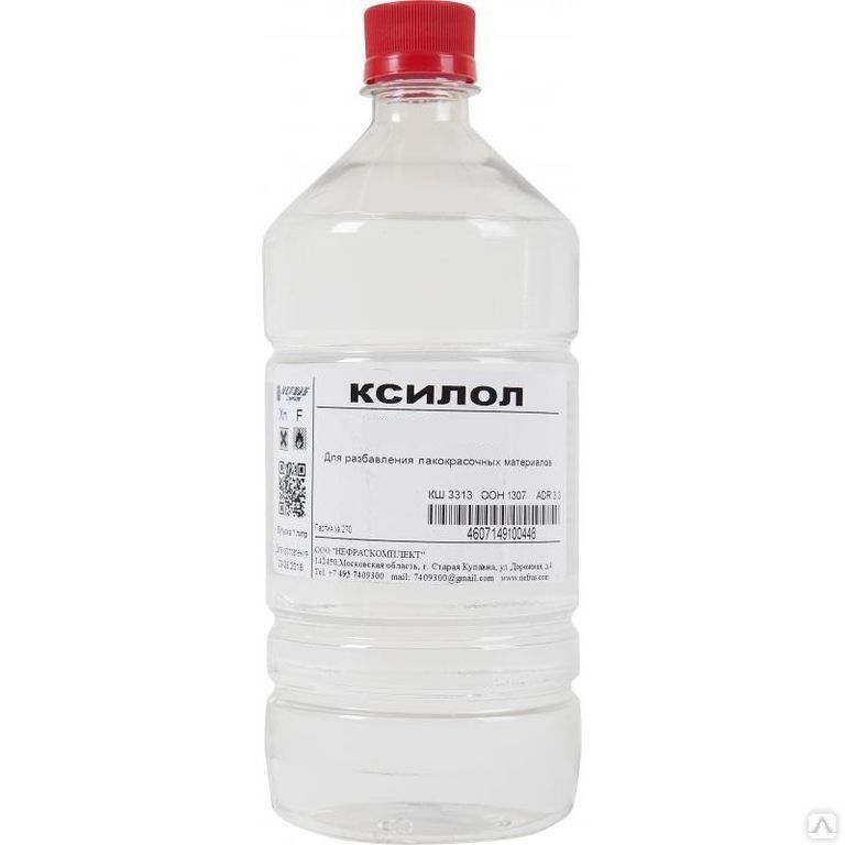 О-Ксилол 0,5 л