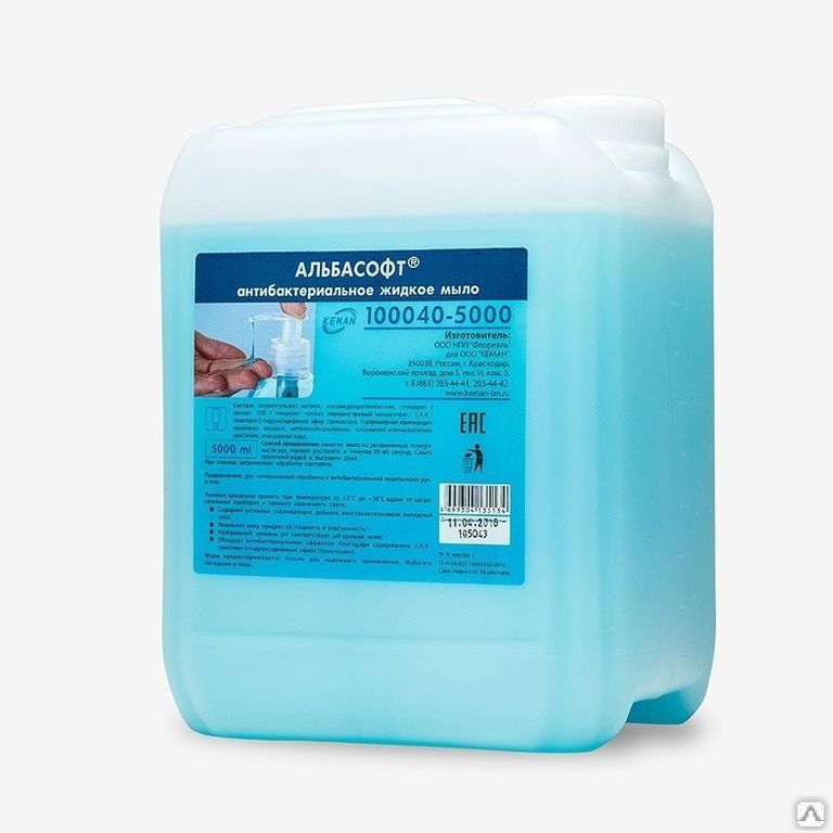 Антибактериальное жидкое мыло Альбасофт канистра 5 л