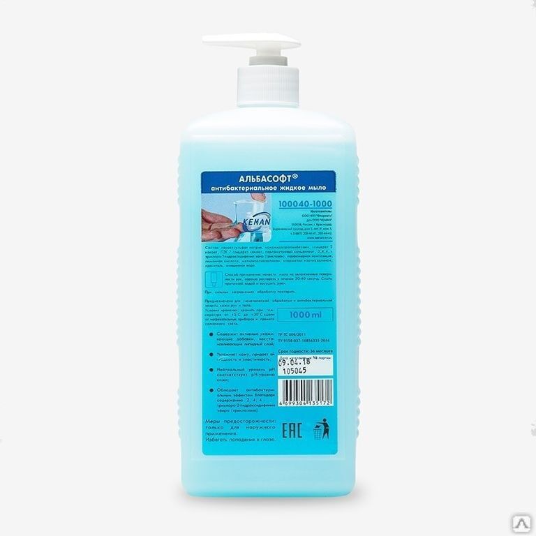 Антибактериальное жидкое мыло Альбасофт флакон 1 л