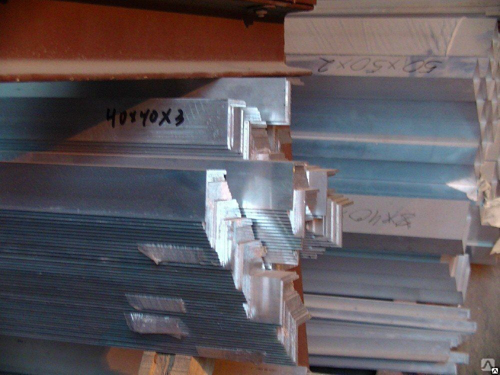 Уголок алюминиевый прессованный равнополочный Д1Т 25х25х1,5 мм ГОСТ 13737-90