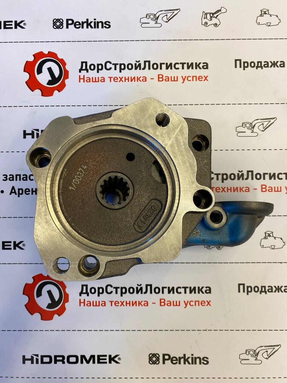 S0643484 Маслонасос АКПП трансмиссии ZF 5wg98 Hidromek 102B/S купить в Уфе  от ДСЛ