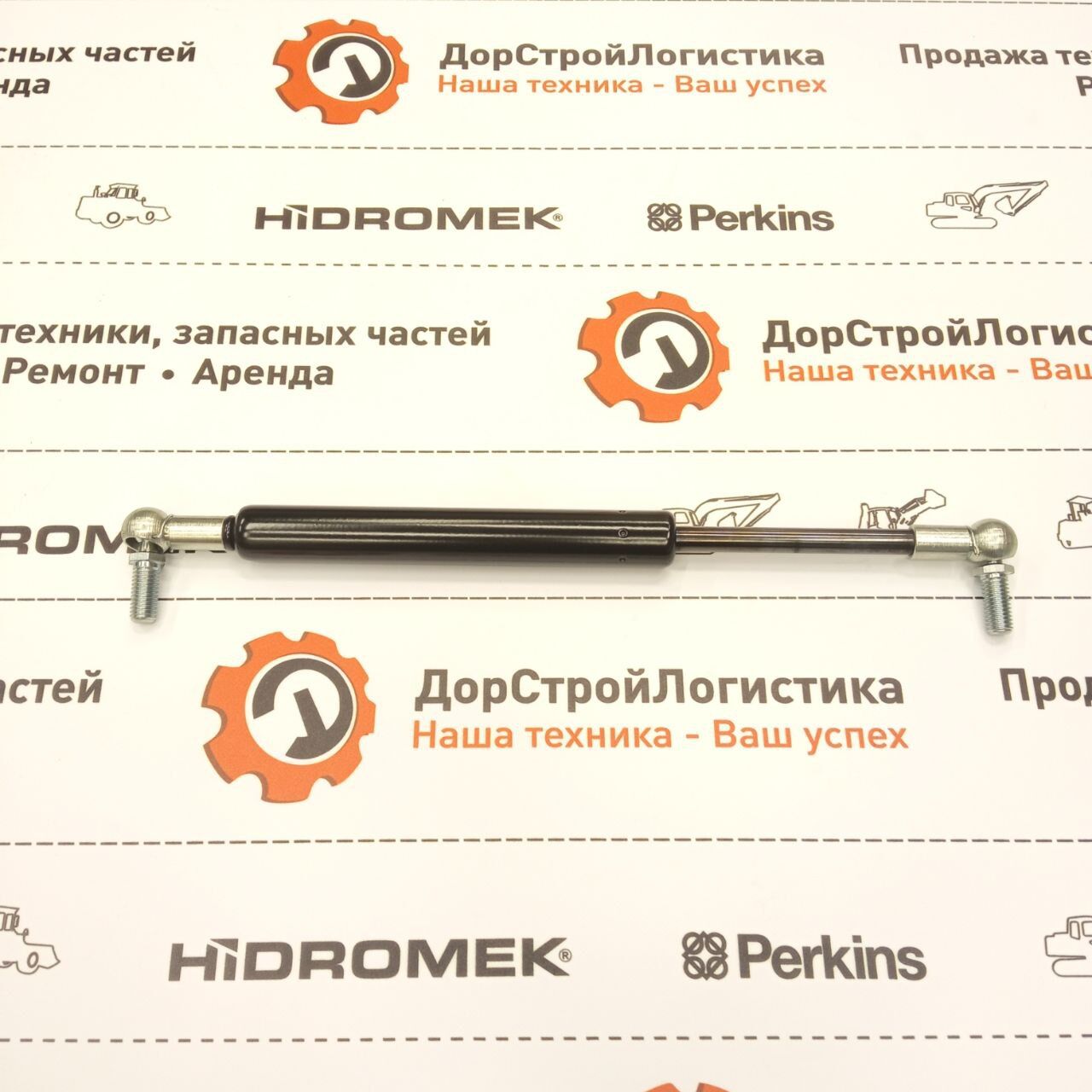 F9951020 Амортизатор капота на Hidromek 102B