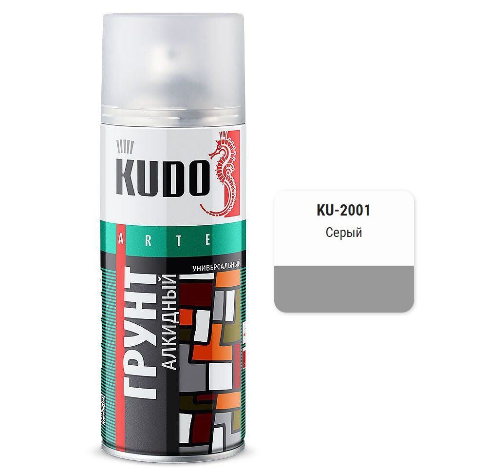 Грунт аэрозольный алкидный универсальный Kudo 520 мл, серый
