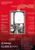 Газовый котел Daesung А35 (34,9 кВт) #3