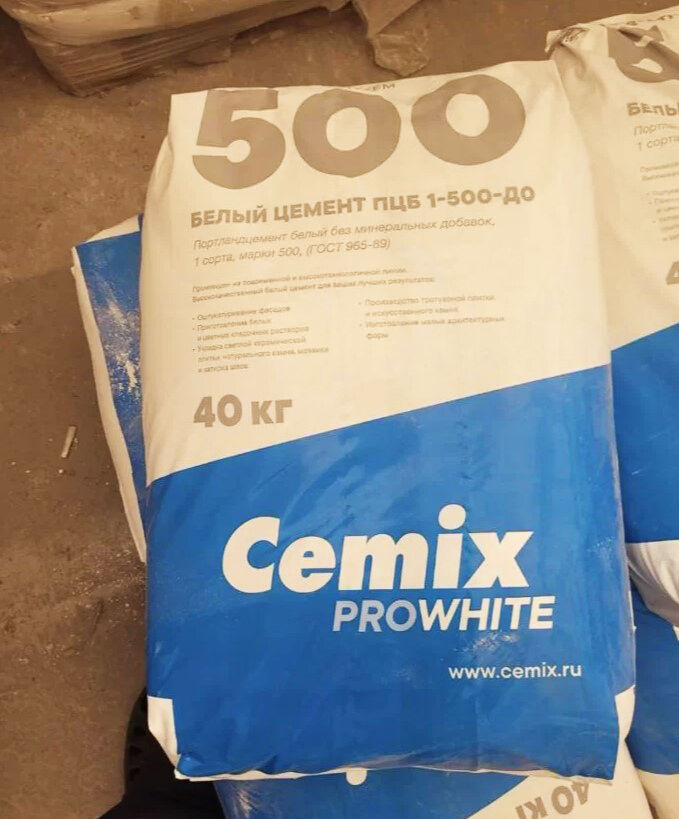 Цемент Портландцемент белый ПЦБ 1-500-Д0 Cemix ProWhite 40 кг Cemix ProWhite (Россия)