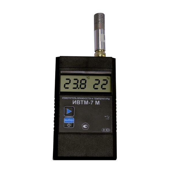 ЭКСИС ИВТМ-7 М 2 термогигрометр