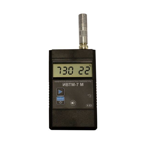 ЭКСИС ИВТМ-7 М 5-Д термогигрометр