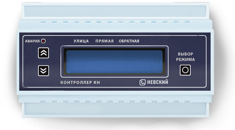 Невский Контроллер погодозависимый КН-3 аксессуар для отопления