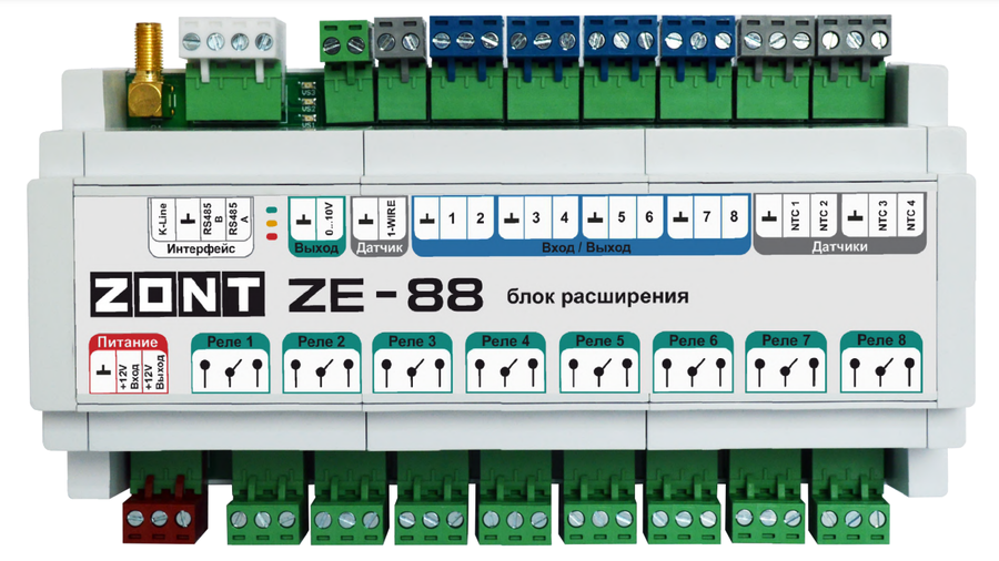 ZONT ZE-88 блок расширения для контроллеров