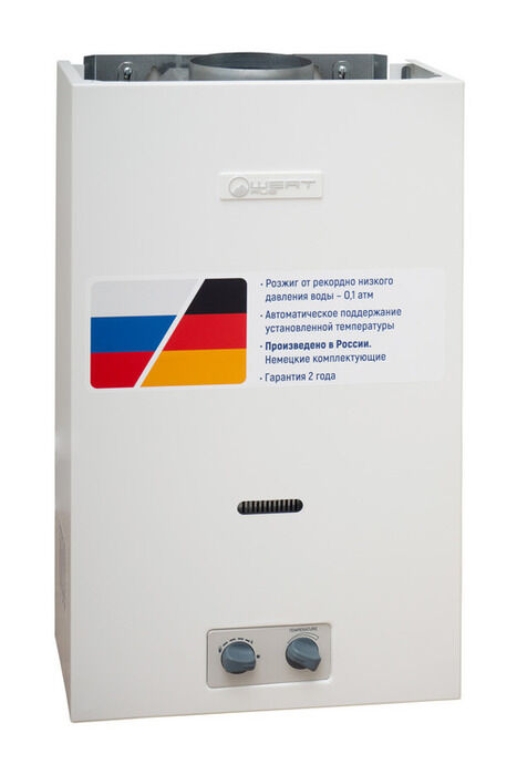 WERTRUS 10В Белый газовый проточный водонагреватель