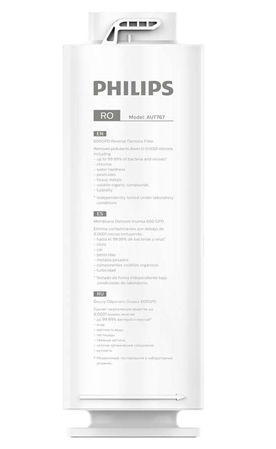 Philips AUT767/10 аксессуар для фильтров очистки воды