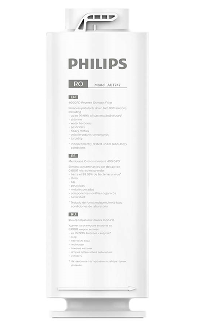 Philips AUT747/10 аксессуар для фильтров очистки воды
