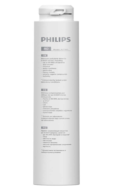 Philips AUT861/10 аксессуар для фильтров очистки воды