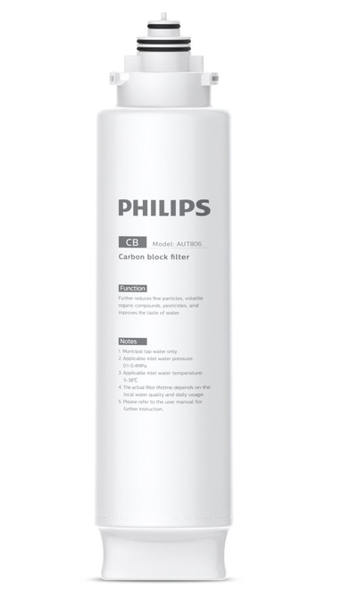 Philips AUT806/10 фильтр для очистки воды в коттеджах