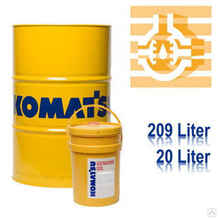 Гидравлическое масло SYZZ-46DM-E-A HO46-HM (20л) Komatsu 