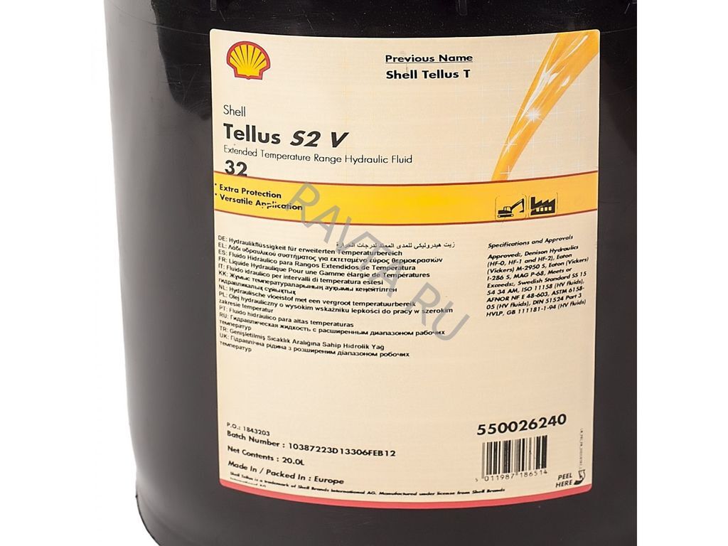 Гидравлическое масло Shell Tellus S2 V 32 Россия 20 л