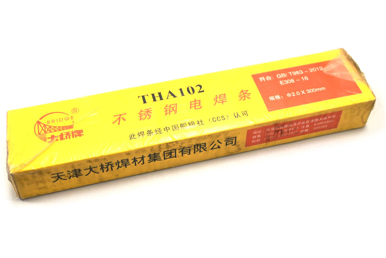 Сварочные электроды по нержавеющей стали THA102 (E308-16), 4,0 мм BRIDGE