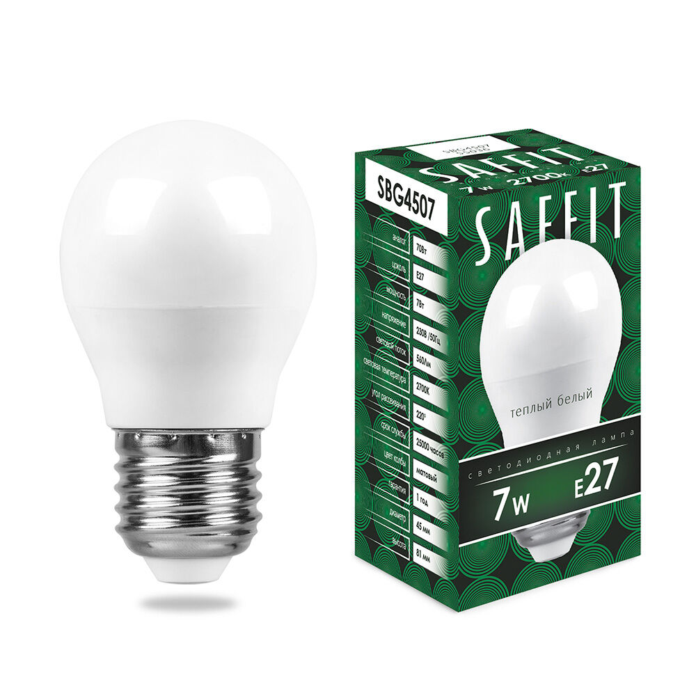 Лампа светодиодная SAFFIT G45, 7Вт, 220В, Е27, 2700К, SBG4507, "шар"