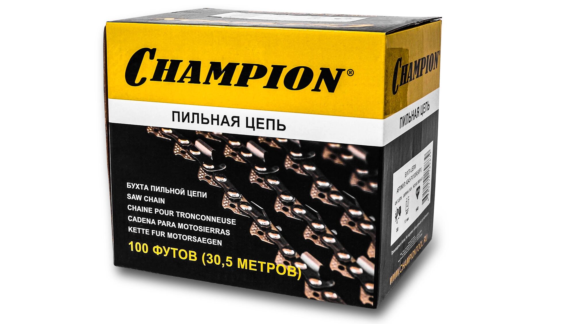 Чемпион тулс. Цепь чемпион. Бухта цепи. Бухта цепи Champion Pro 3/8"-1,6-1640зв. (75lg). Champion Pro 3/8"-1,3-1640зв..