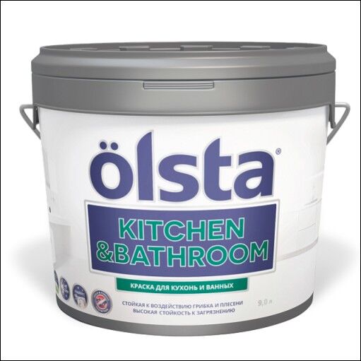 Краска латексная ультрапрочная влагостойкая Olsta Kitchen&Bathroom База С, 0.9 л