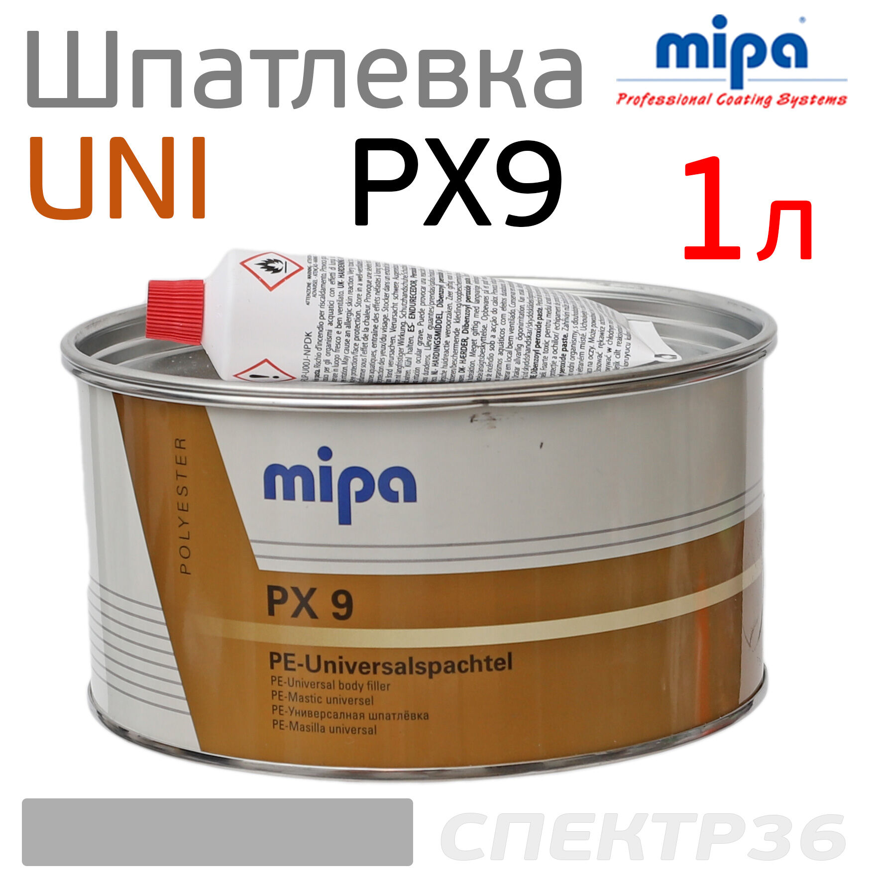 Шпатлевка Mipa PX9 Universal 1л легкая Filling putty универсальня полиэфирная авторемонтная